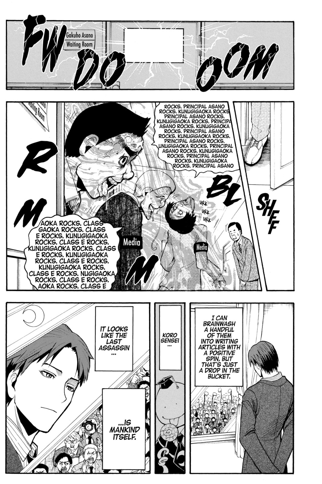 Assassination Classroom