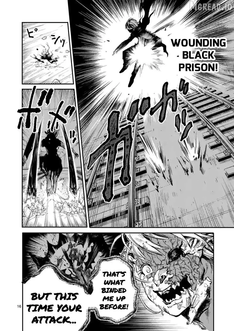 Monster Holic