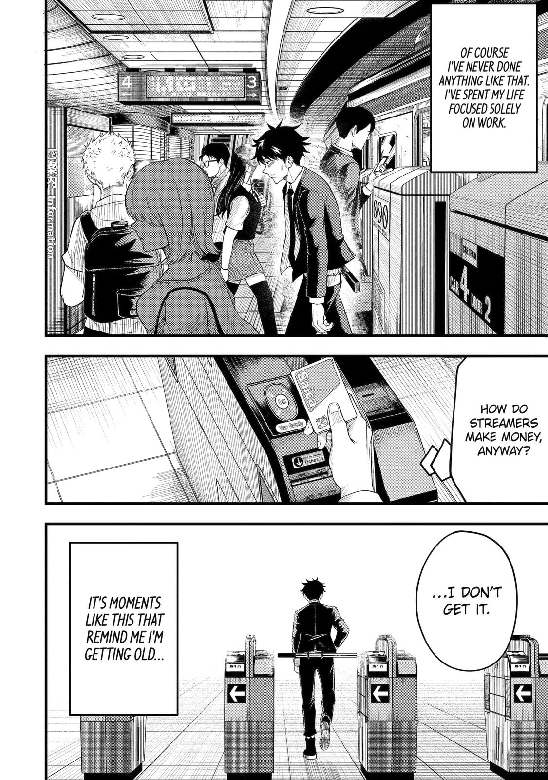 The Corporate Slave Sword Master Becomes a Broadcaster