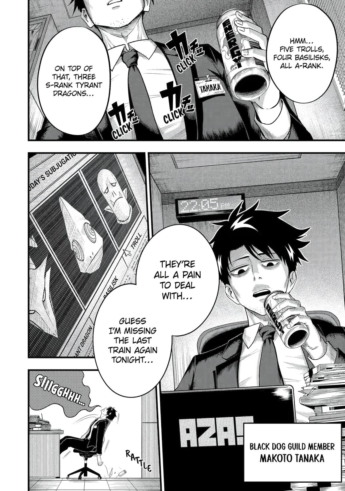 The Corporate Slave Sword Master Becomes a Broadcaster