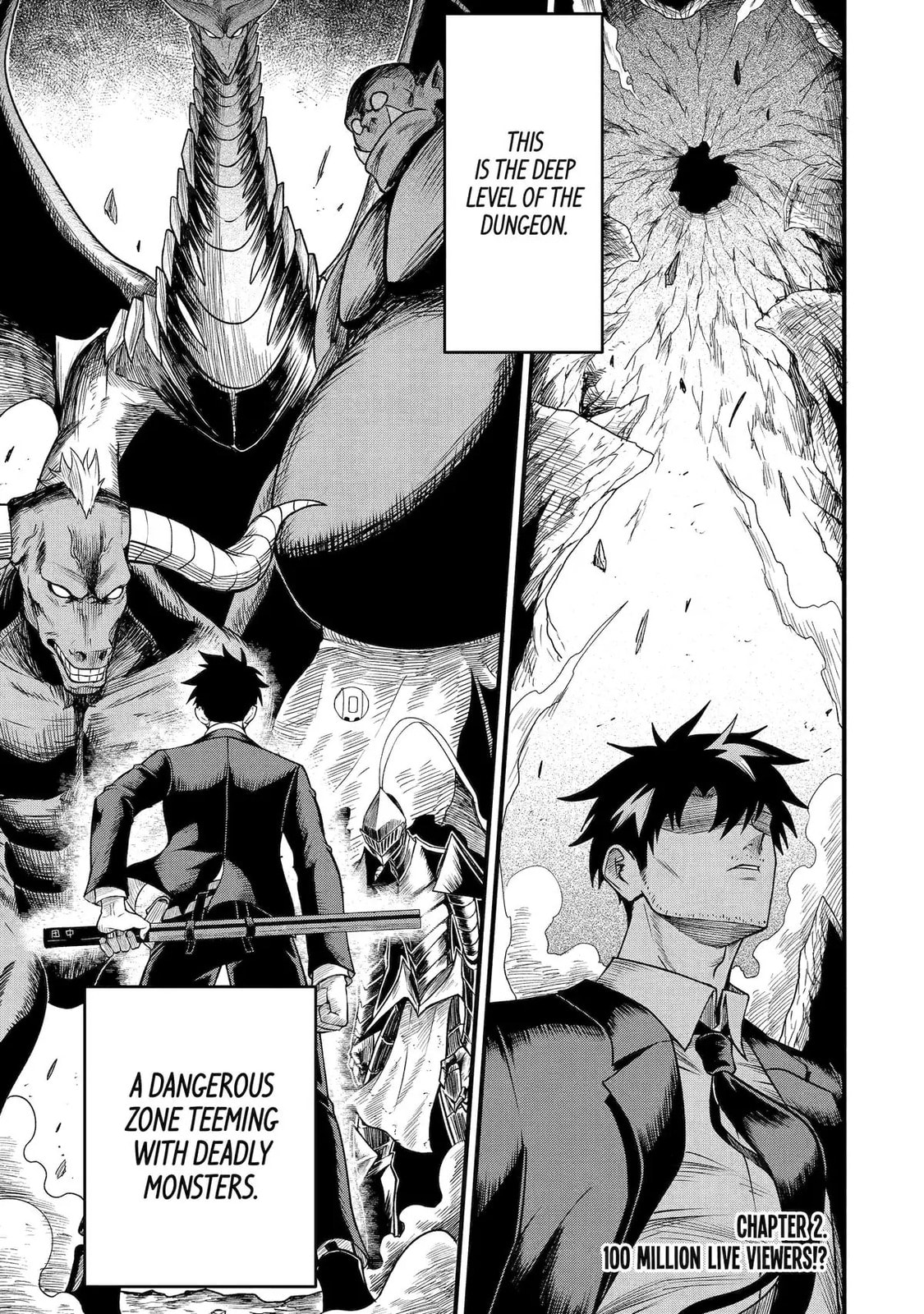 The Corporate Slave Sword Master Becomes a Broadcaster