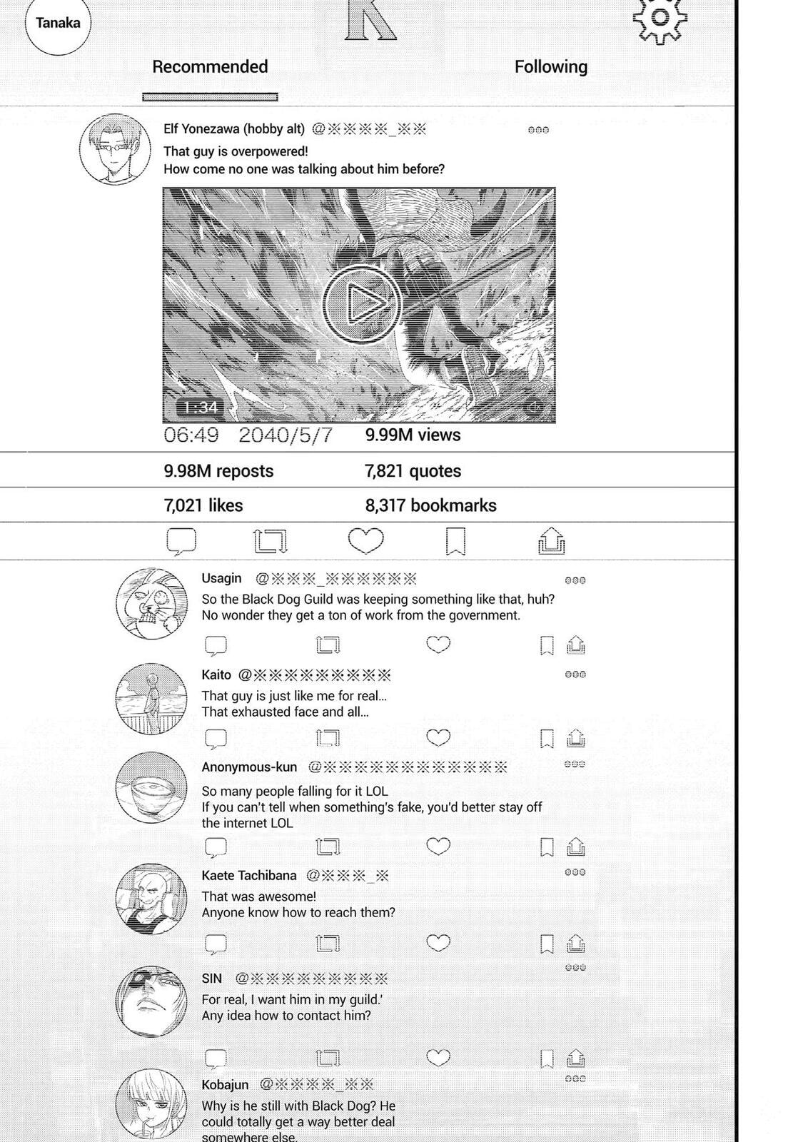 The Corporate Slave Sword Master Becomes a Broadcaster