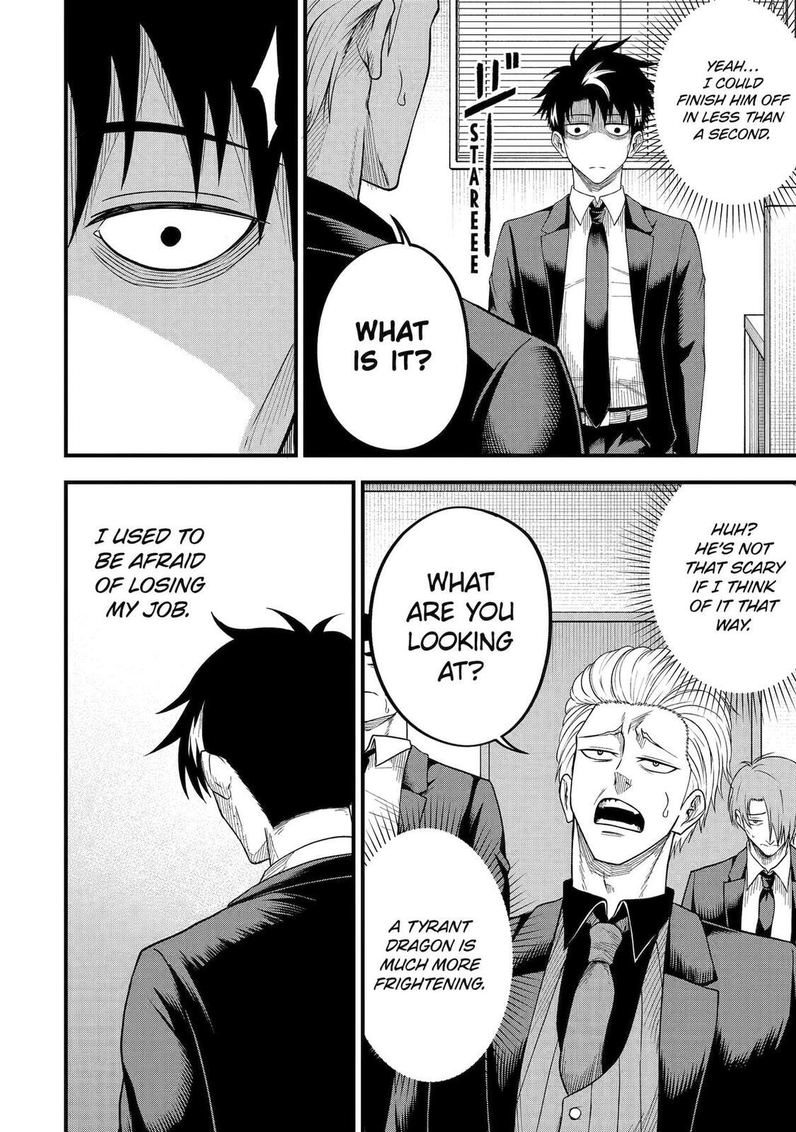 The Corporate Slave Sword Master Becomes a Broadcaster