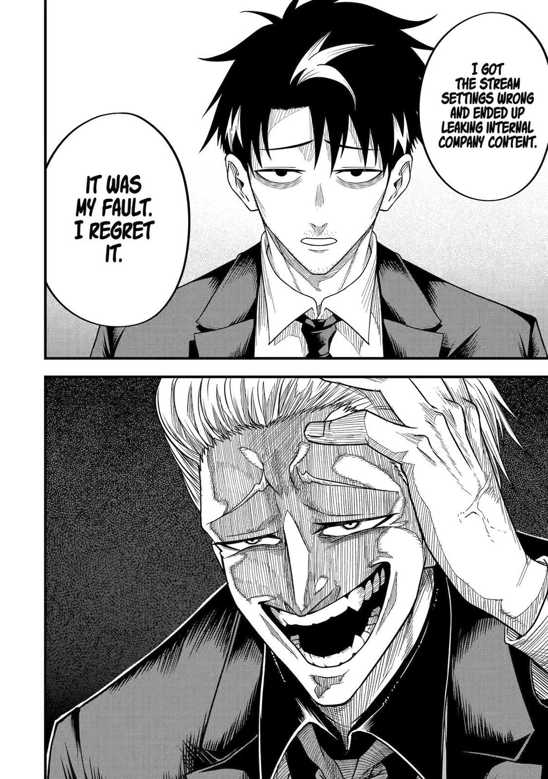 The Corporate Slave Sword Master Becomes a Broadcaster