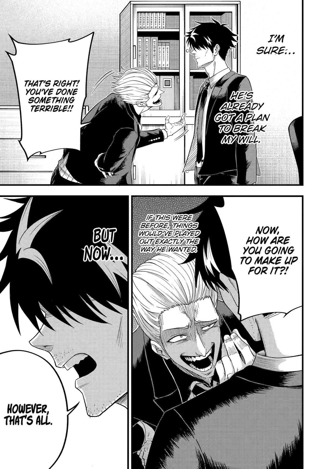 The Corporate Slave Sword Master Becomes a Broadcaster