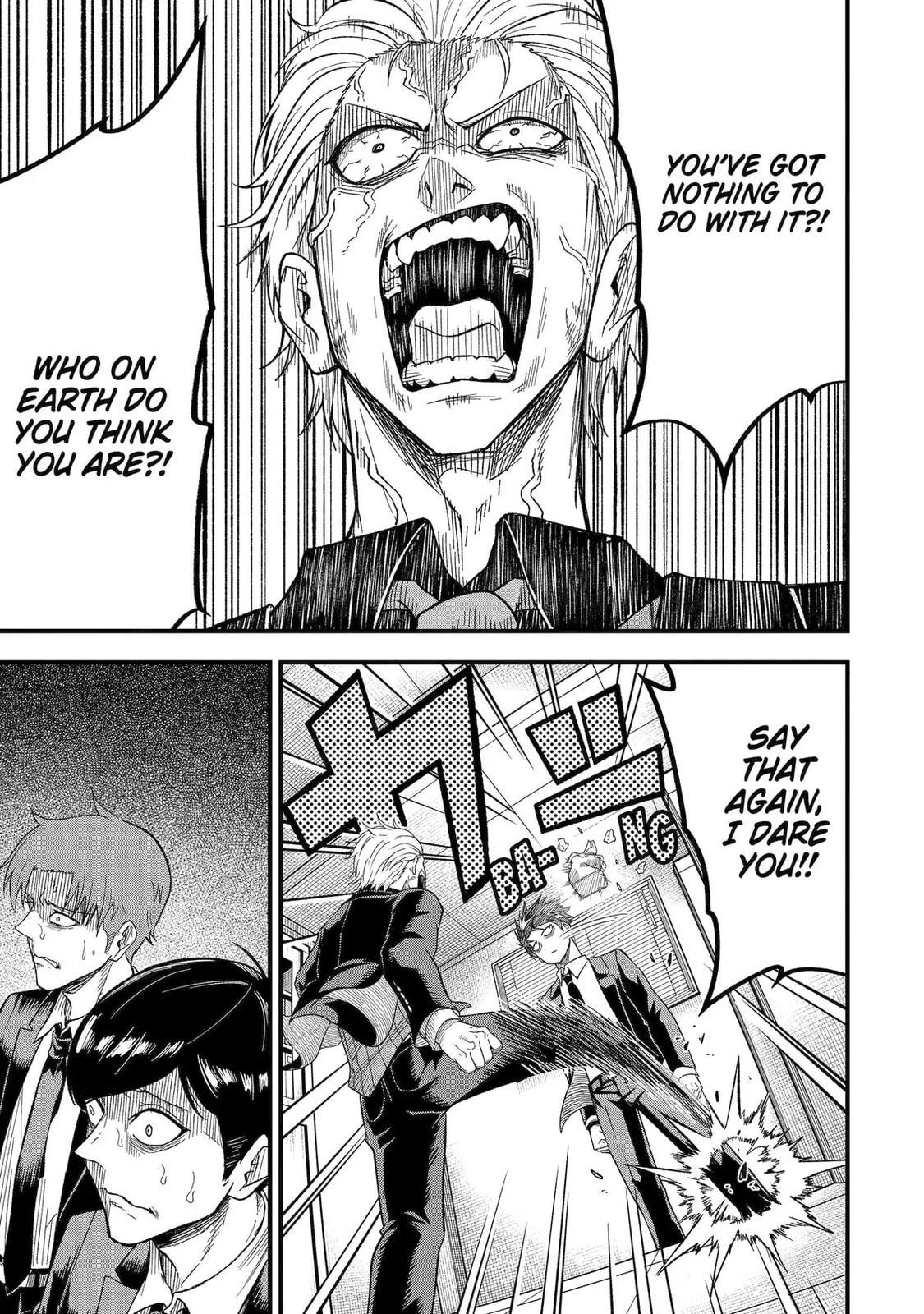 The Corporate Slave Sword Master Becomes a Broadcaster