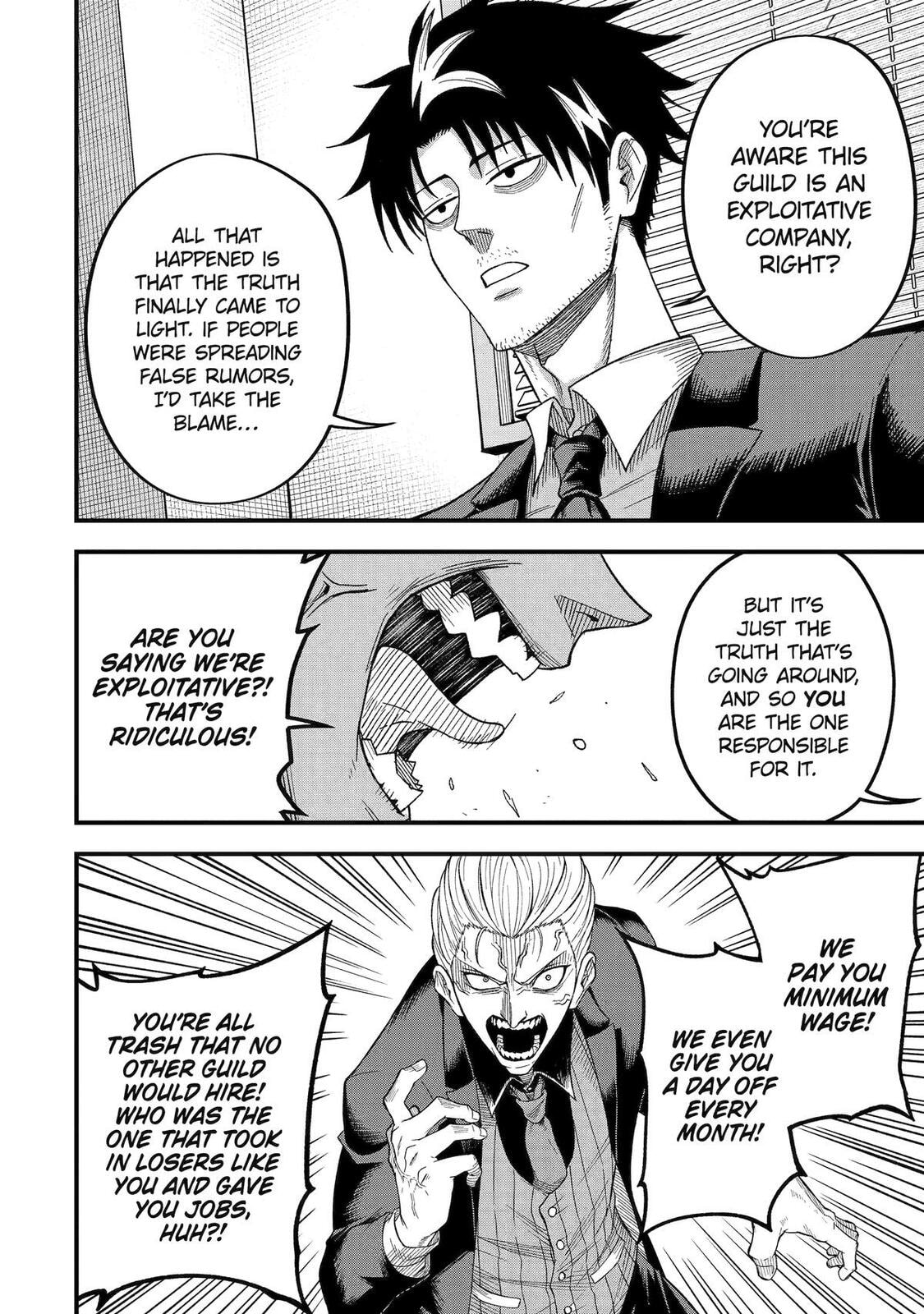 The Corporate Slave Sword Master Becomes a Broadcaster