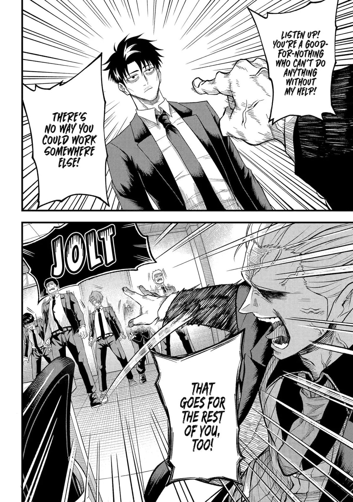 The Corporate Slave Sword Master Becomes a Broadcaster