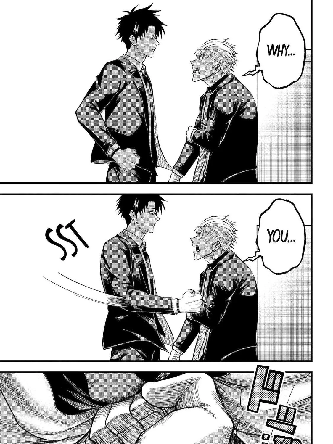 The Corporate Slave Sword Master Becomes a Broadcaster