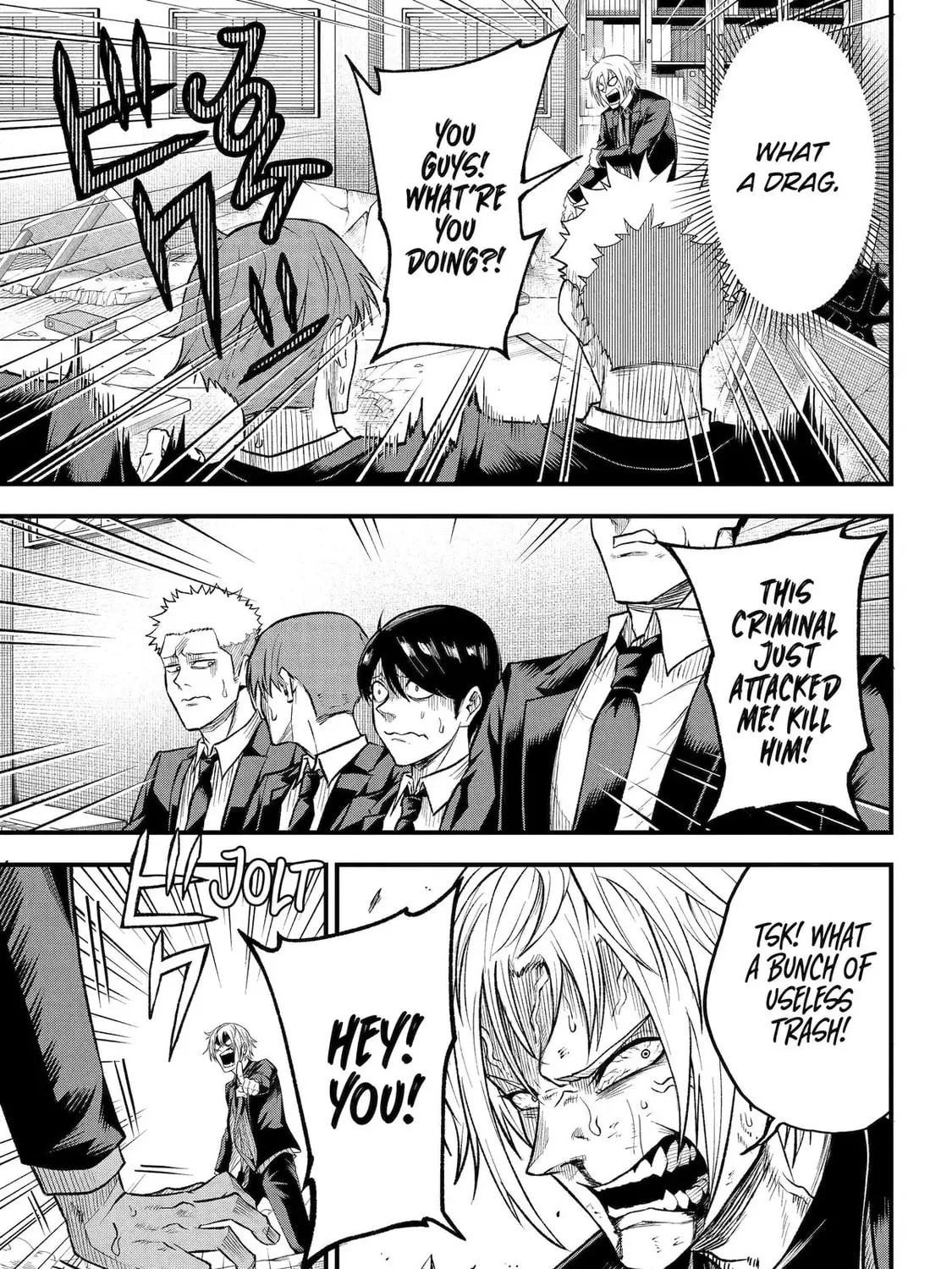 The Corporate Slave Sword Master Becomes a Broadcaster