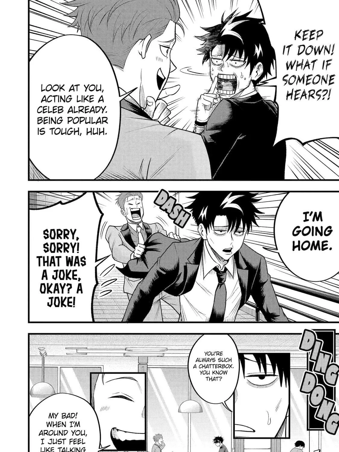 The Corporate Slave Sword Master Becomes a Broadcaster