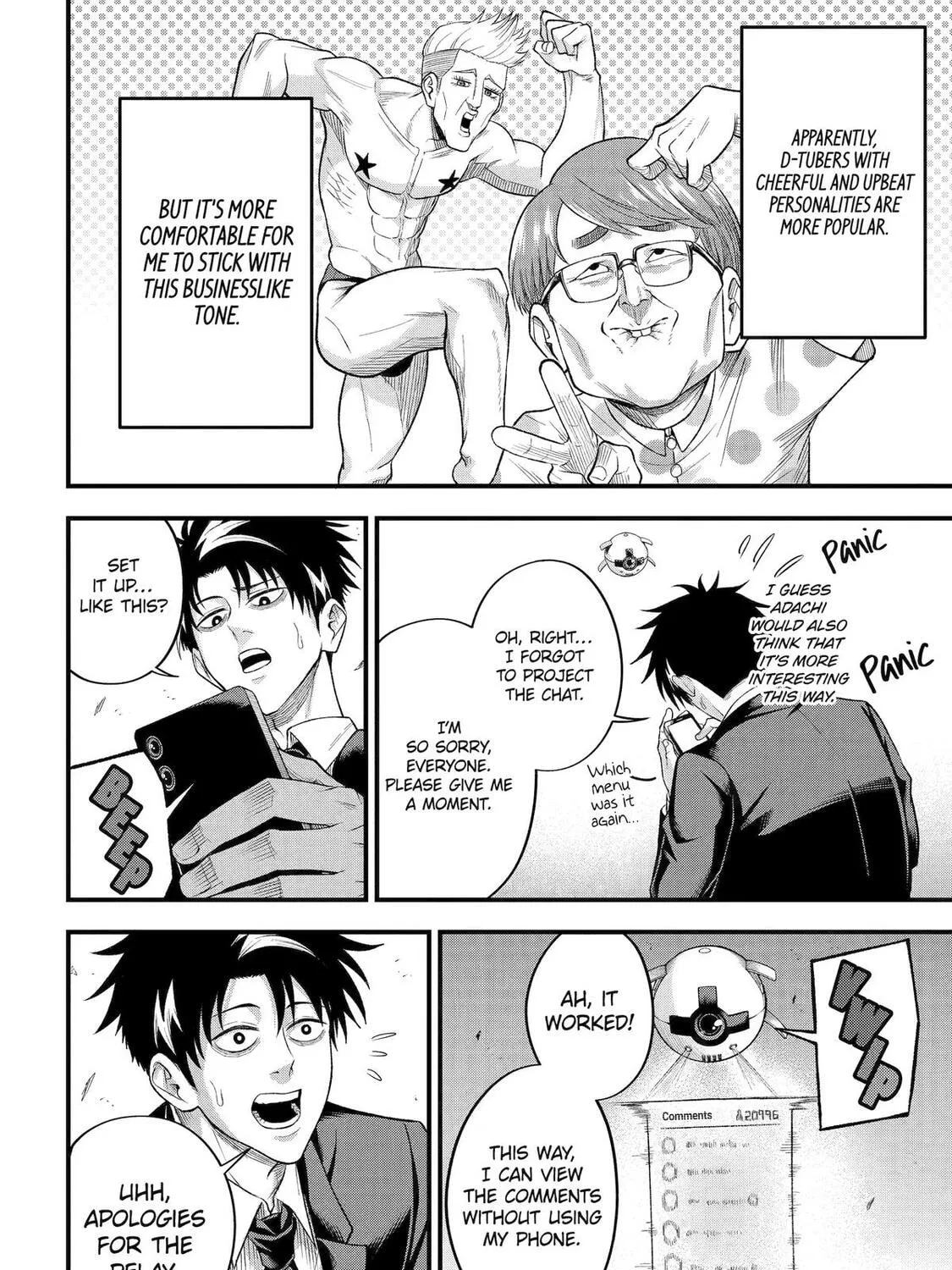 The Corporate Slave Sword Master Becomes a Broadcaster