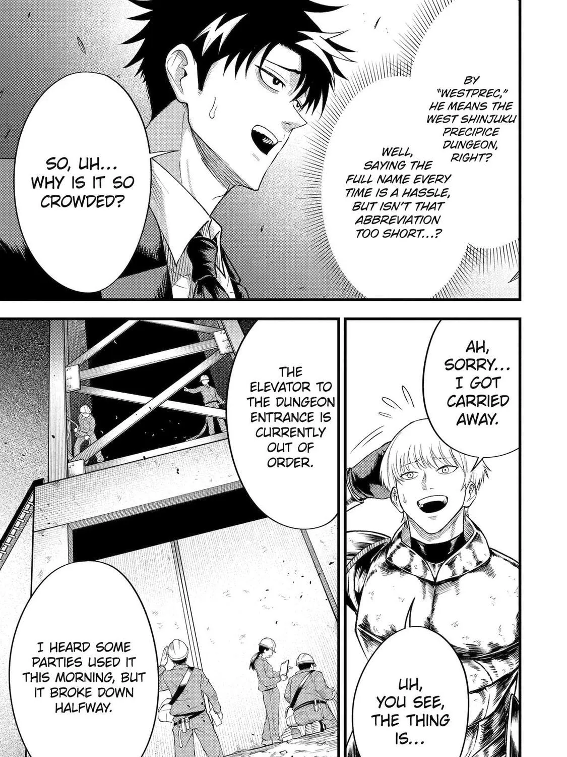 The Corporate Slave Sword Master Becomes a Broadcaster