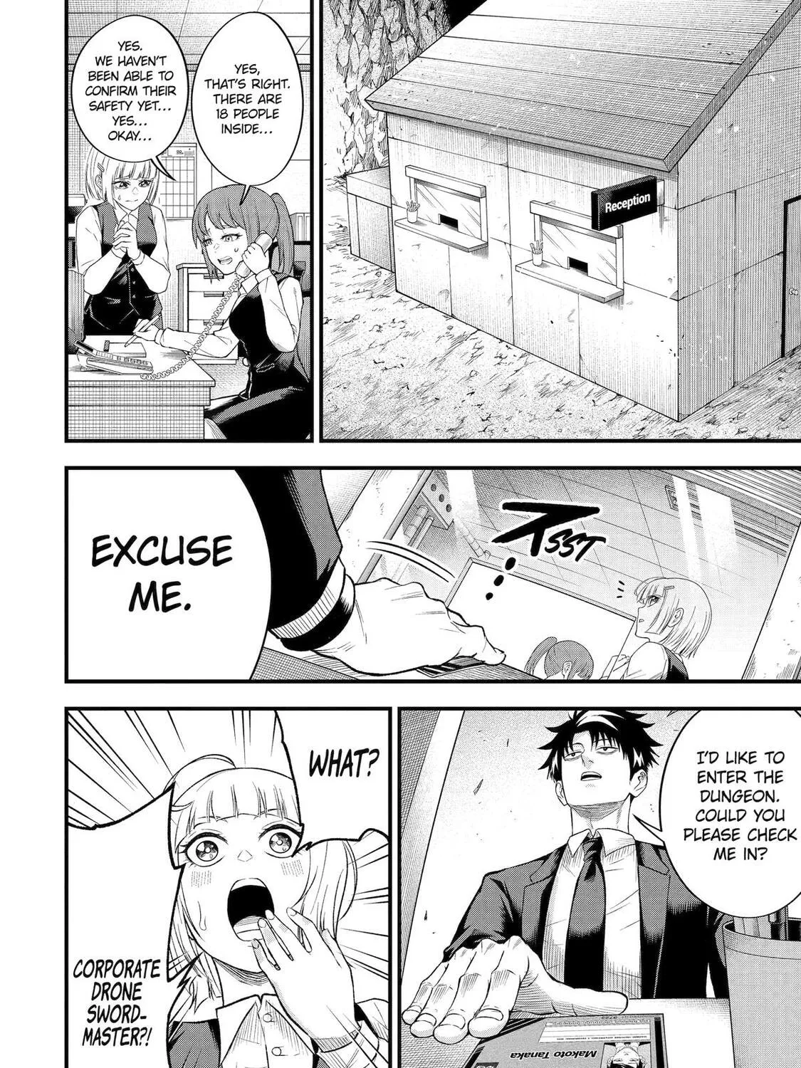 The Corporate Slave Sword Master Becomes a Broadcaster