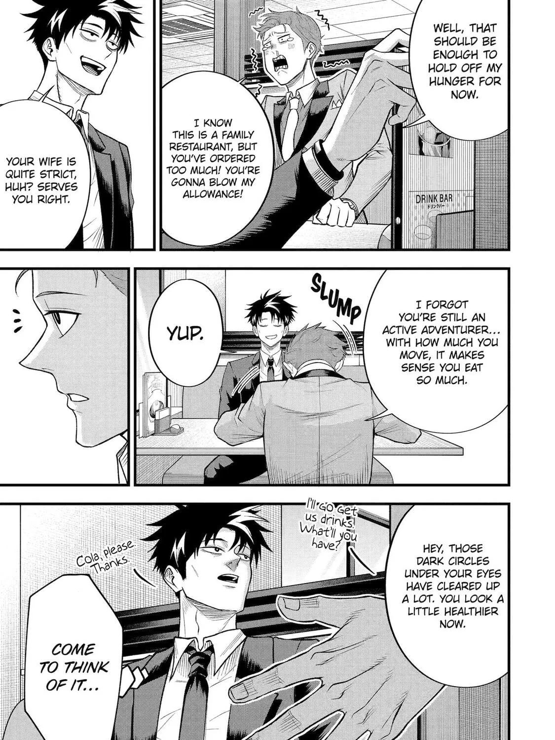 The Corporate Slave Sword Master Becomes a Broadcaster