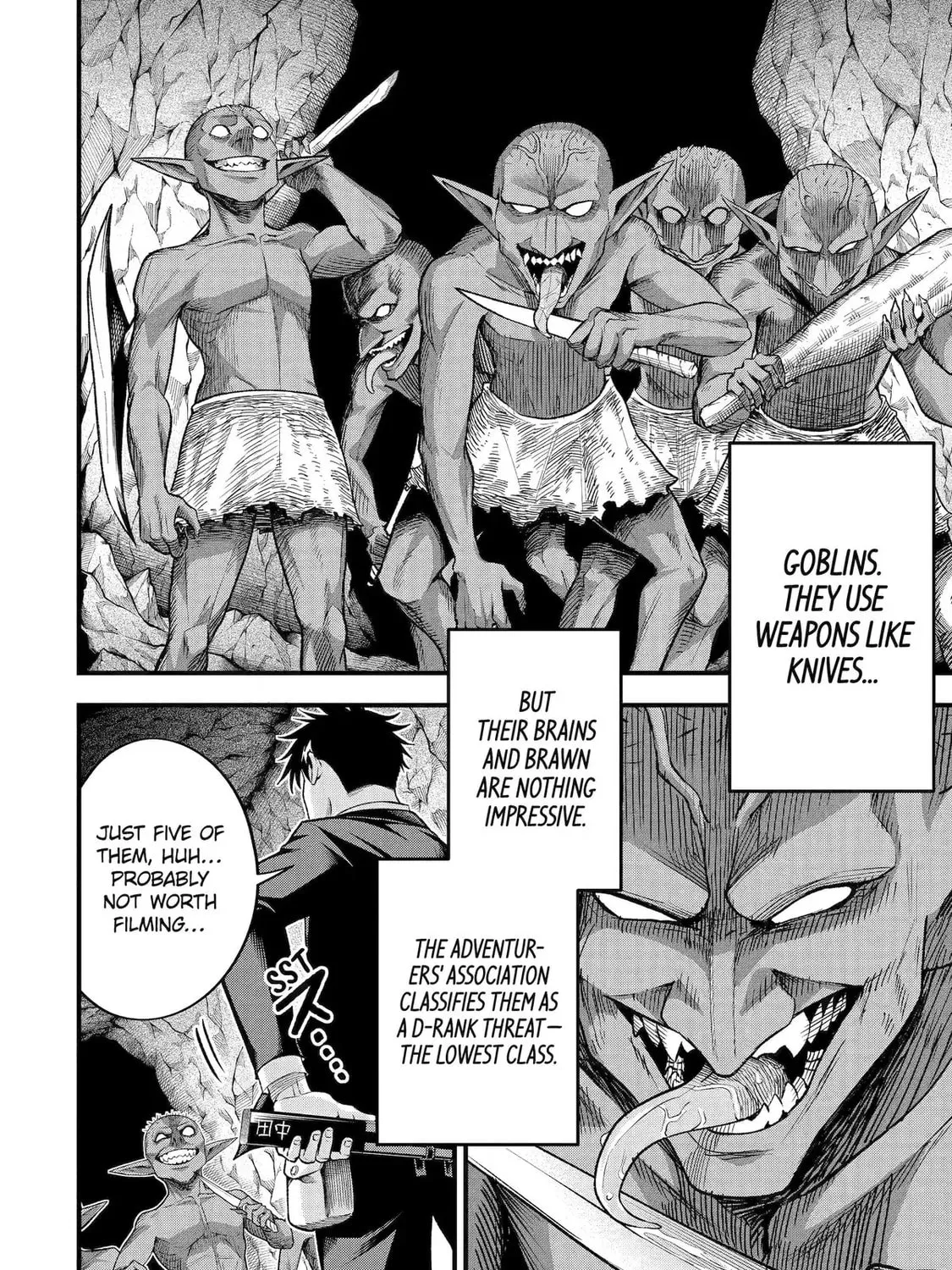 The Corporate Slave Sword Master Becomes a Broadcaster