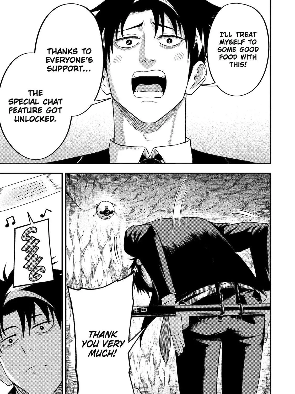 The Corporate Slave Sword Master Becomes a Broadcaster