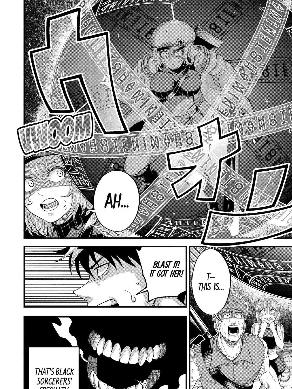 The Corporate Slave Sword Master Becomes a Broadcaster