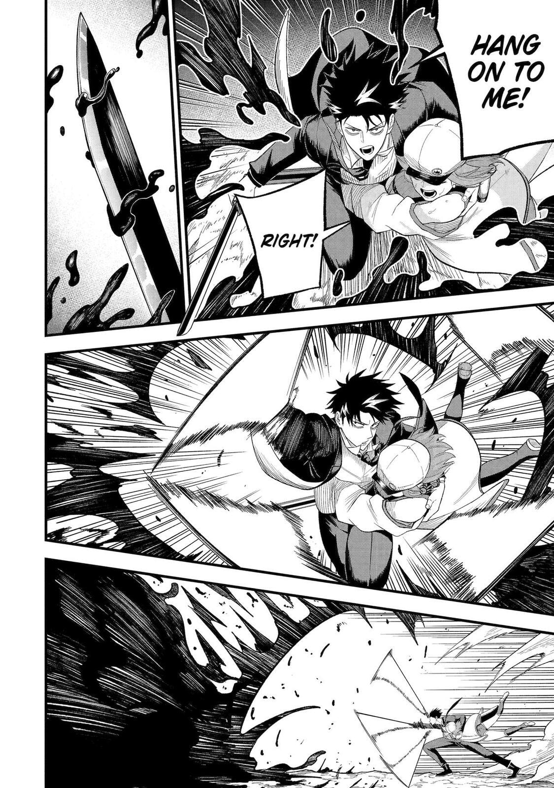 The Corporate Slave Sword Master Becomes a Broadcaster