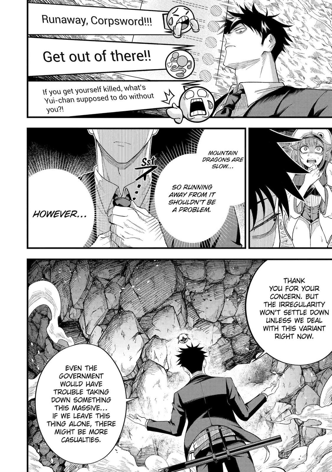 The Corporate Slave Sword Master Becomes a Broadcaster