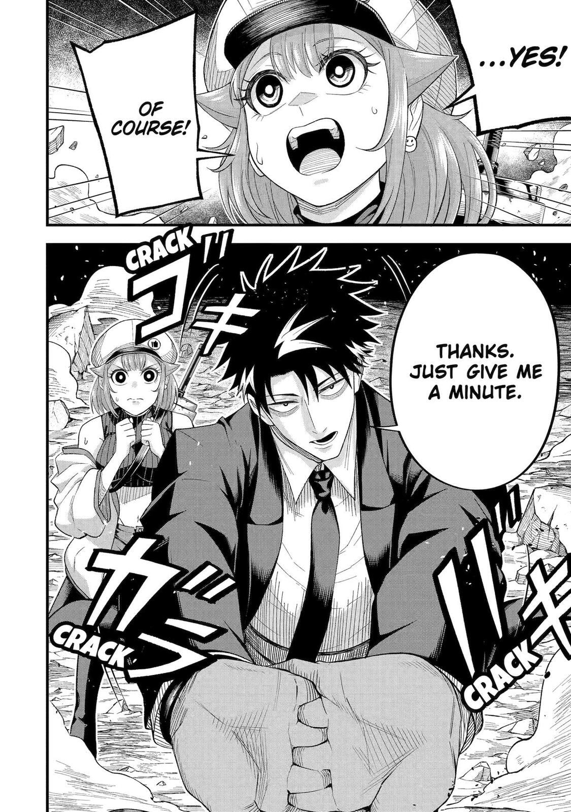 The Corporate Slave Sword Master Becomes a Broadcaster