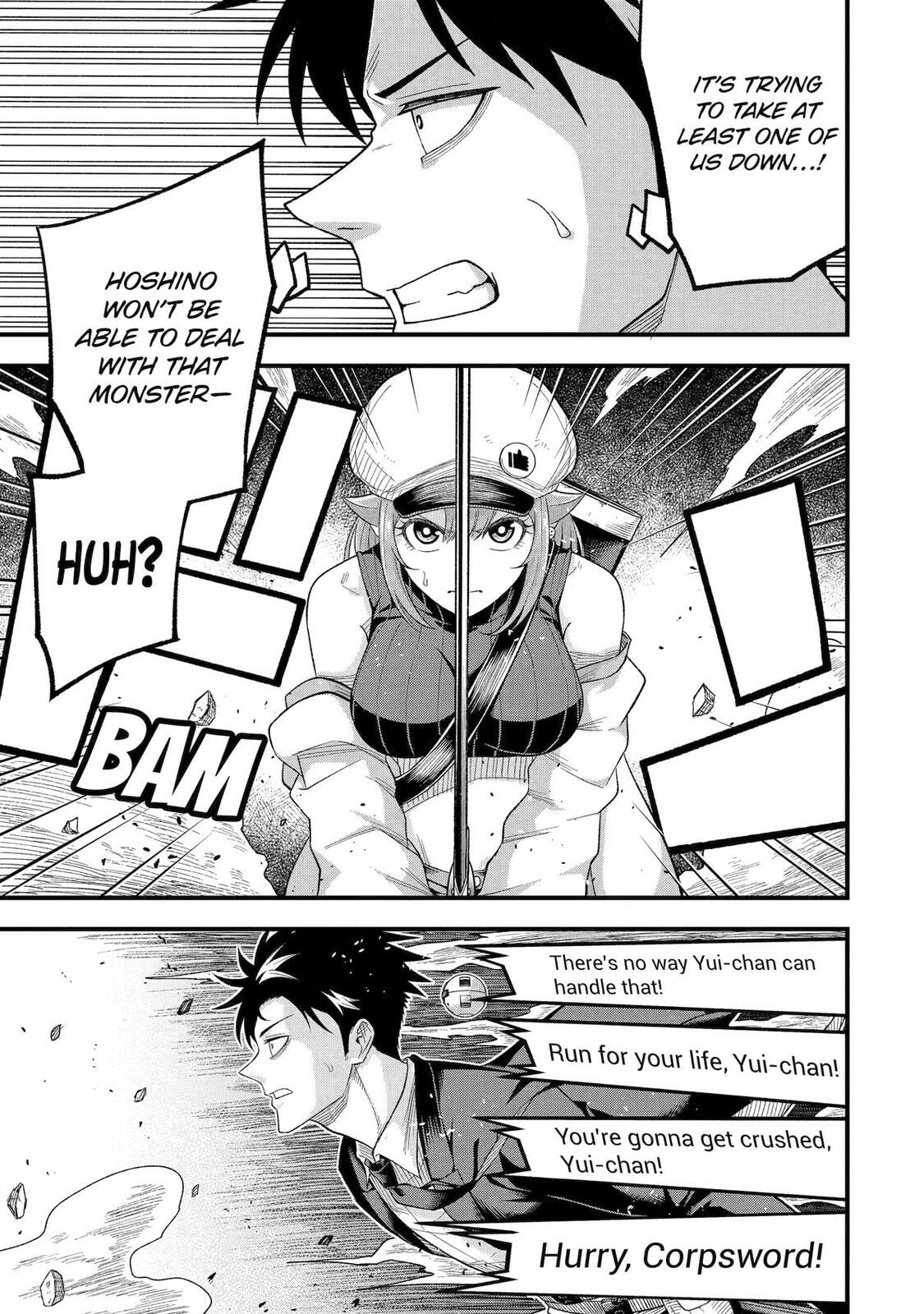 The Corporate Slave Sword Master Becomes a Broadcaster