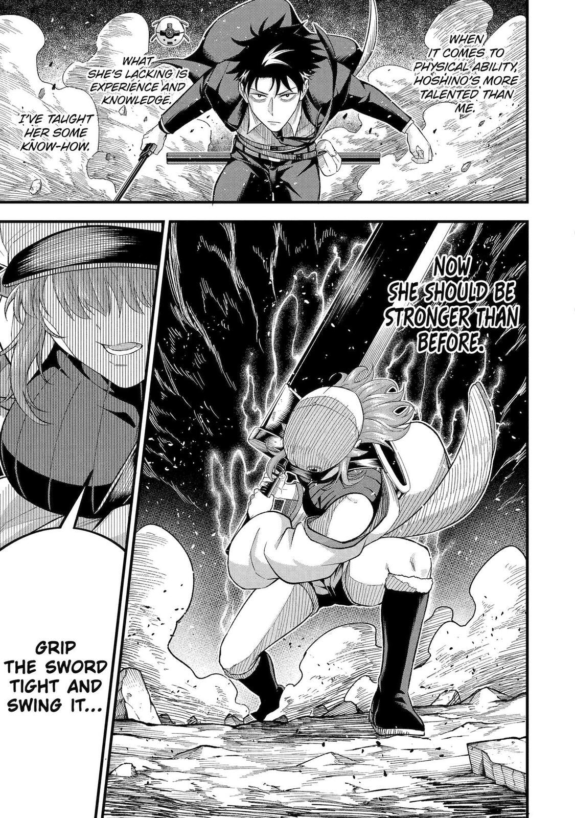 The Corporate Slave Sword Master Becomes a Broadcaster