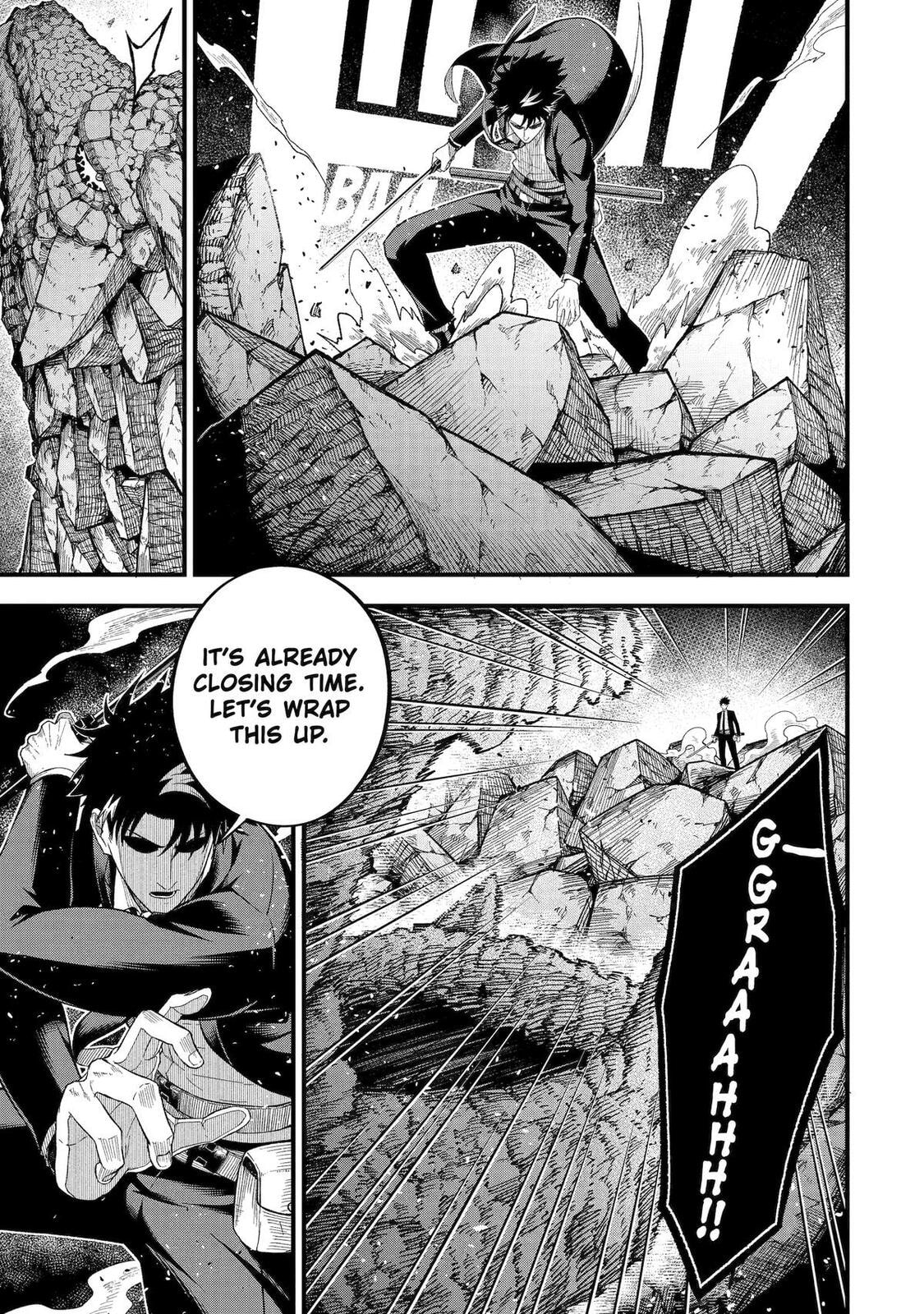 The Corporate Slave Sword Master Becomes a Broadcaster