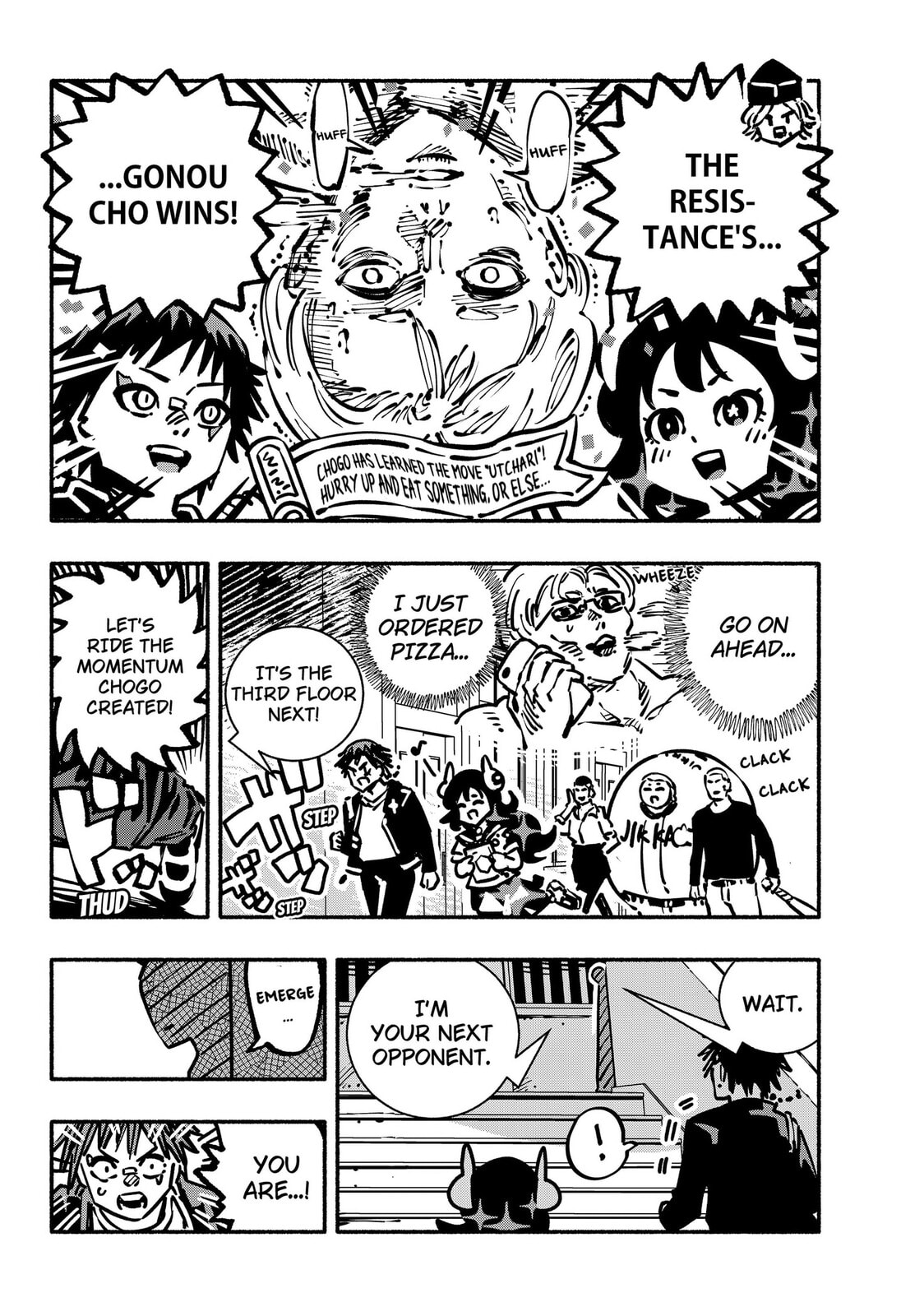 Delinquent Gacha
