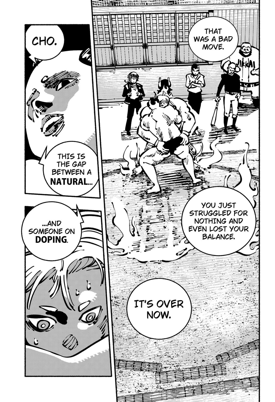 Delinquent Gacha