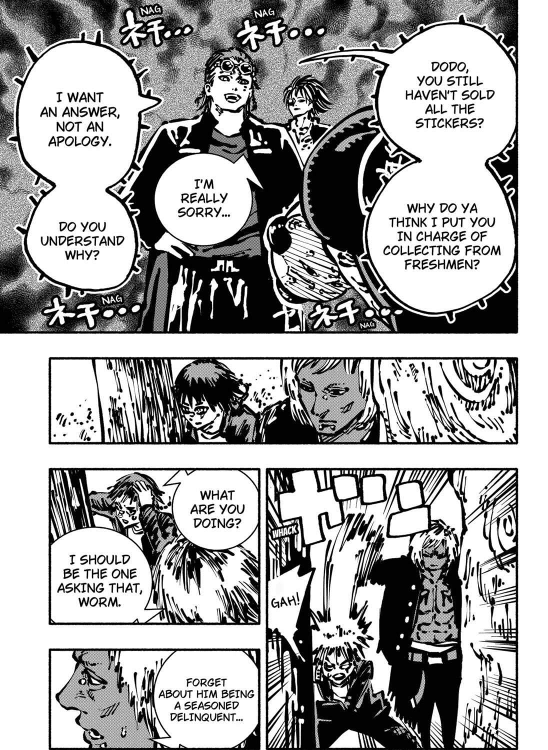 Delinquent Gacha