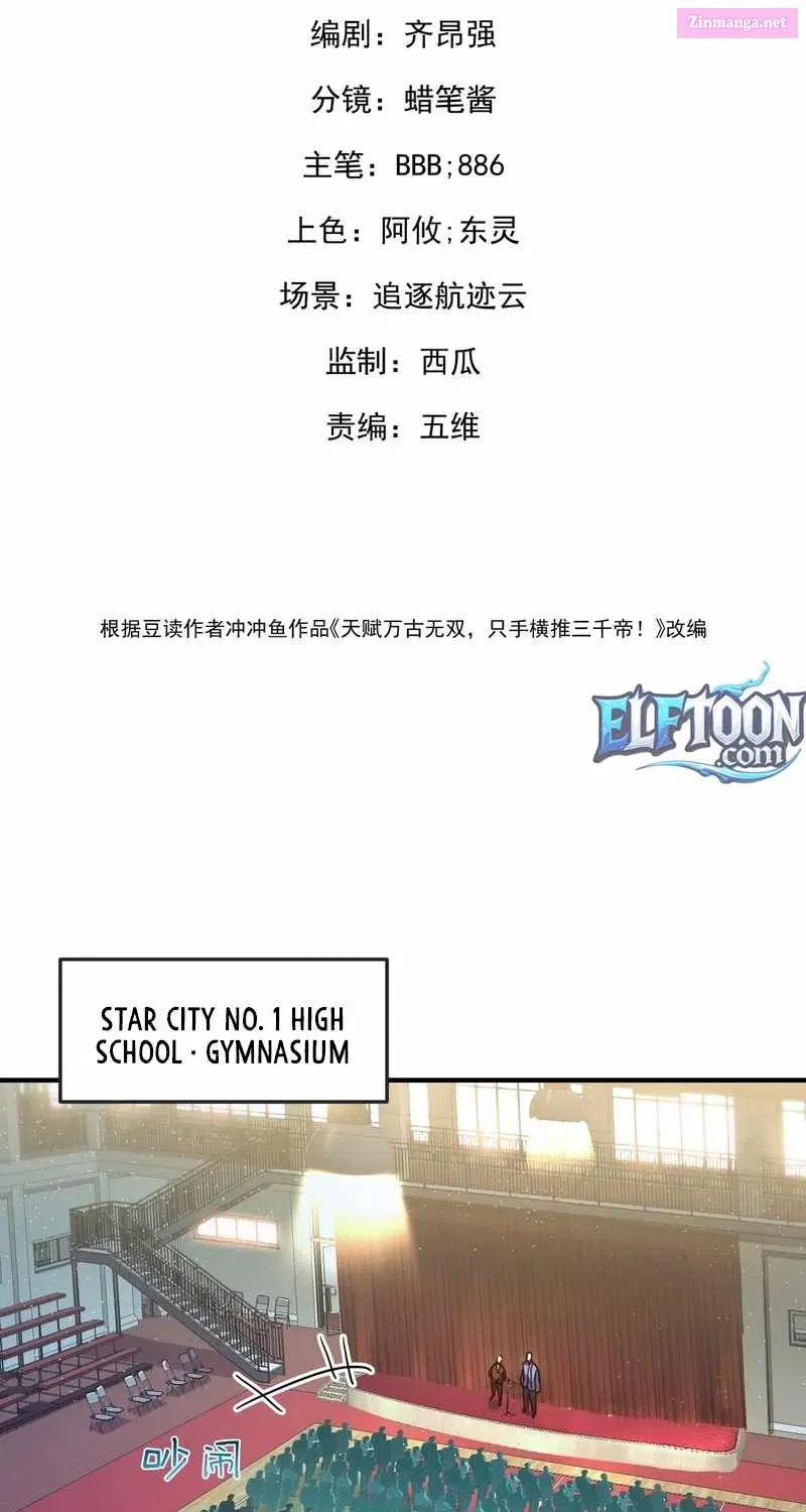 High-Martial World: One Hand to Overwhelm Three Thousand Emperors!