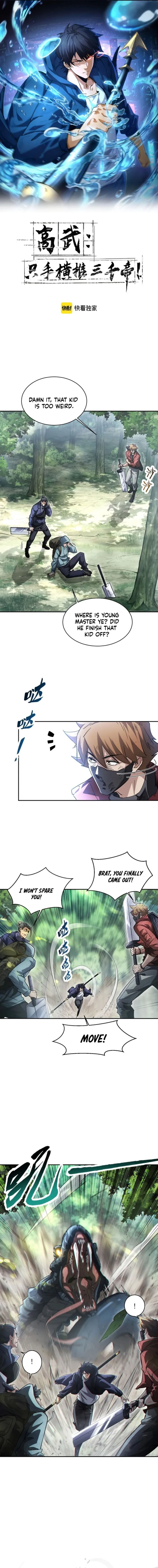 High-Martial World: One Hand to Overwhelm Three Thousand Emperors!