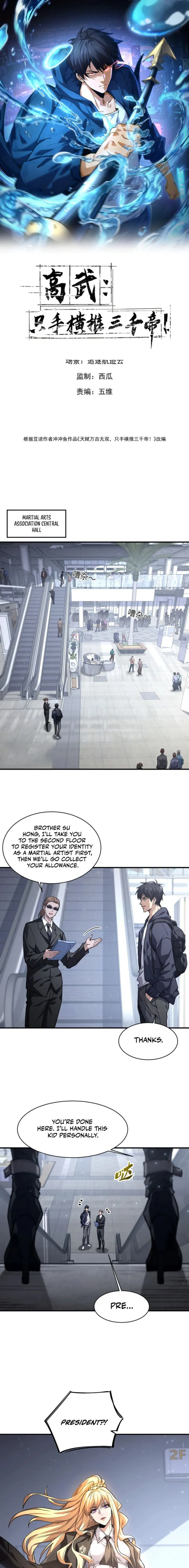 High-Martial World: One Hand to Overwhelm Three Thousand Emperors!