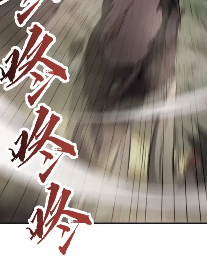 High-Martial World: One Hand to Overwhelm Three Thousand Emperors!