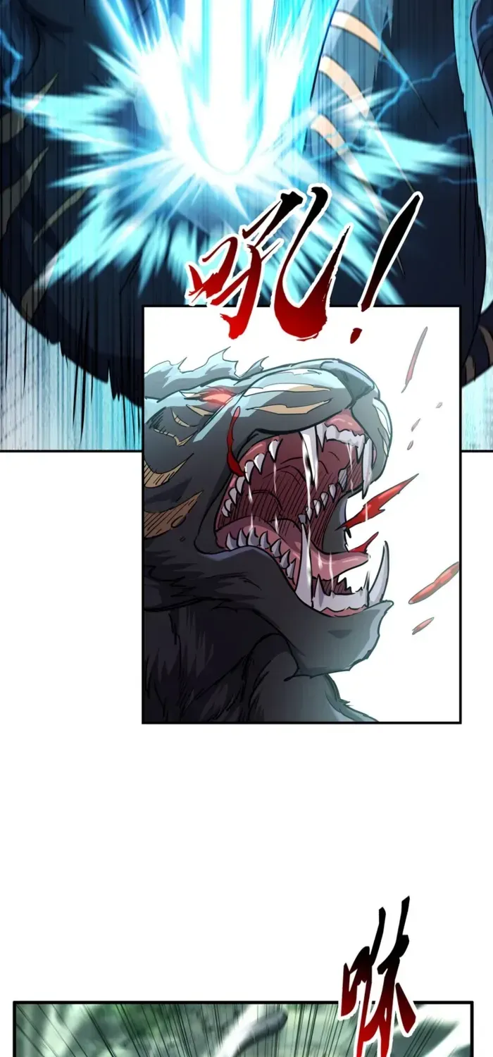 High-Martial World: One Hand to Overwhelm Three Thousand Emperors!