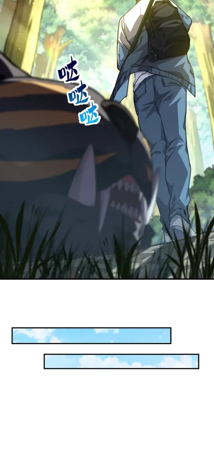 High-Martial World: One Hand to Overwhelm Three Thousand Emperors!