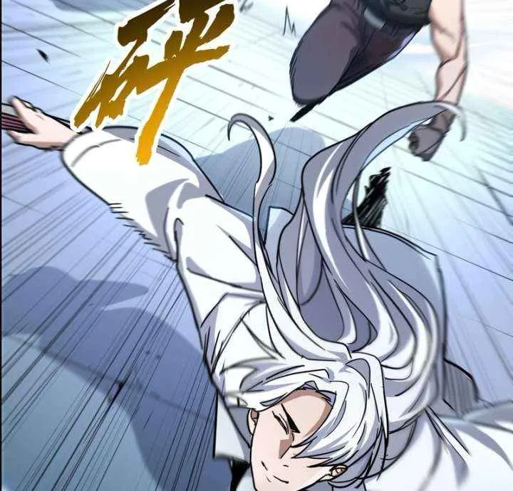 High-Martial World: One Hand to Overwhelm Three Thousand Emperors!