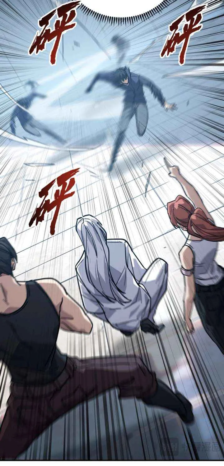 High-Martial World: One Hand to Overwhelm Three Thousand Emperors!