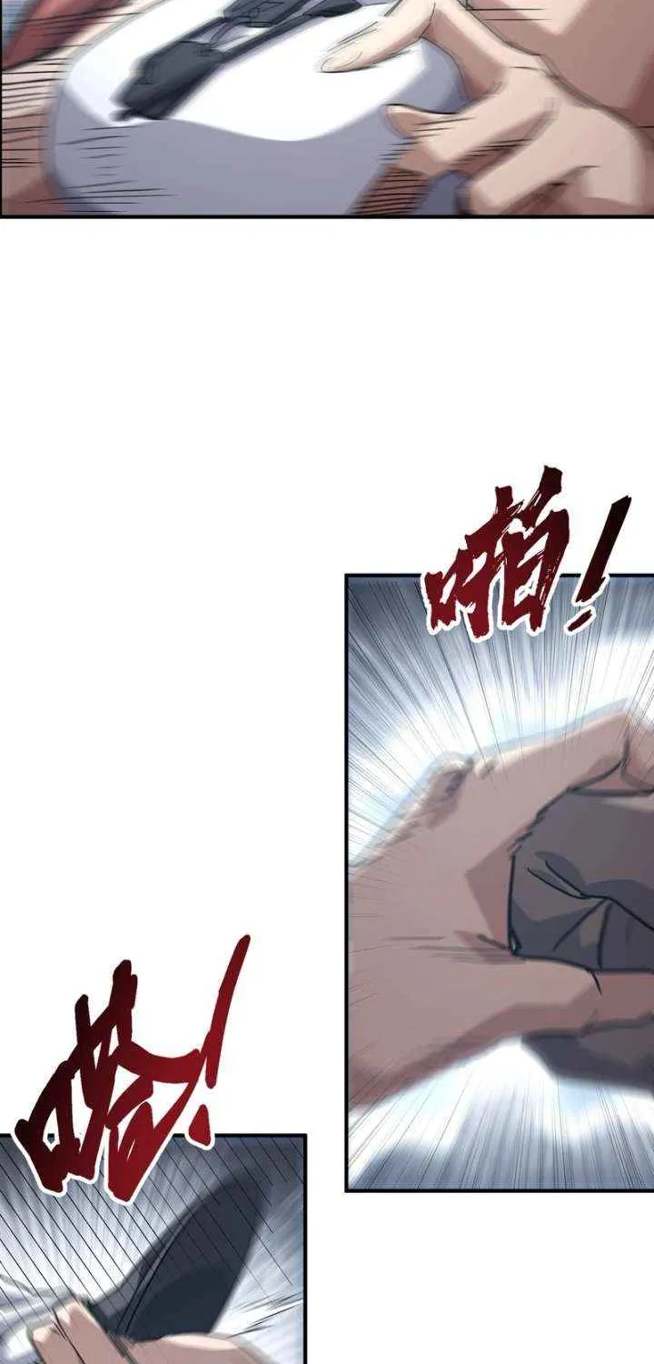 High-Martial World: One Hand to Overwhelm Three Thousand Emperors!