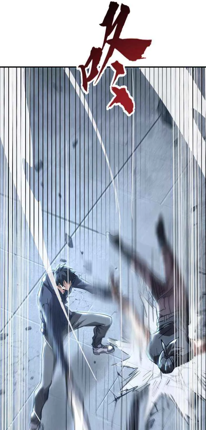 High-Martial World: One Hand to Overwhelm Three Thousand Emperors!