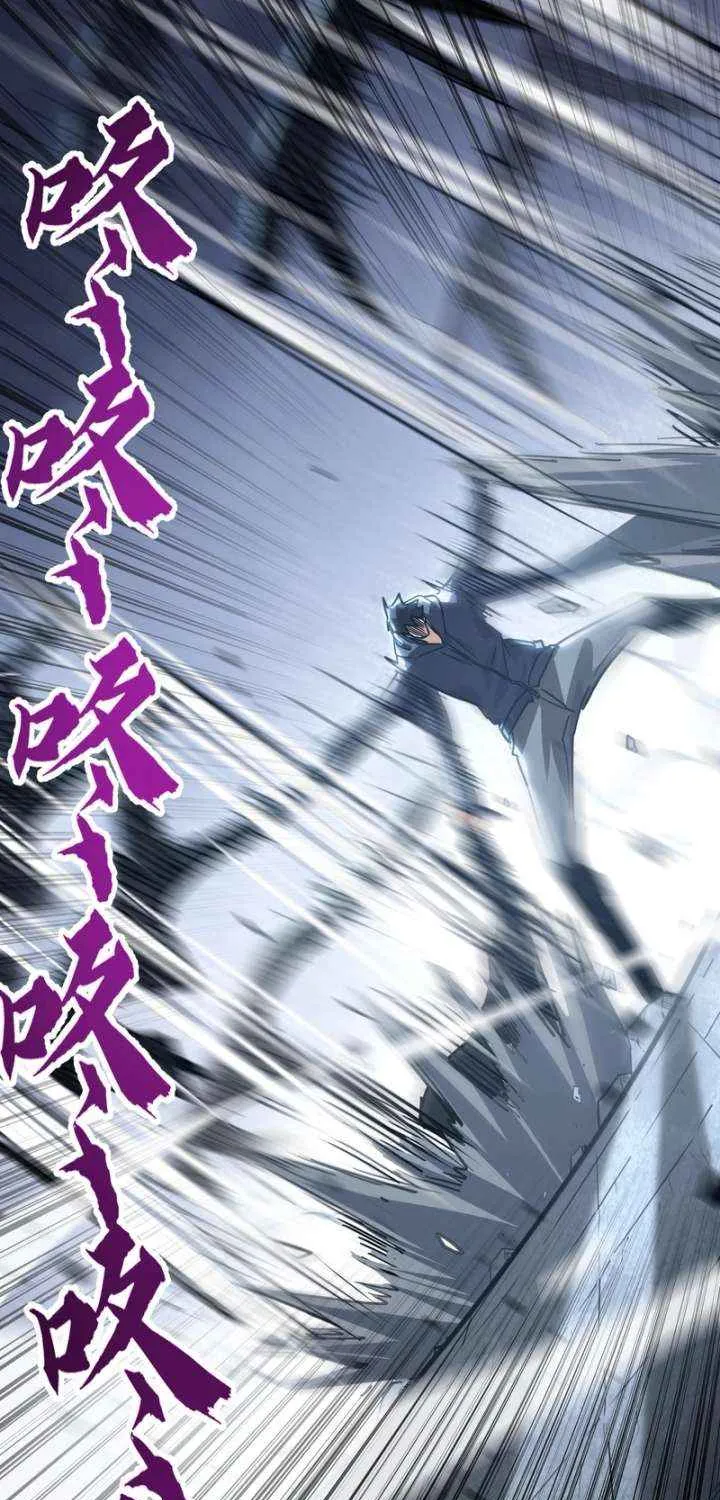 High-Martial World: One Hand to Overwhelm Three Thousand Emperors!