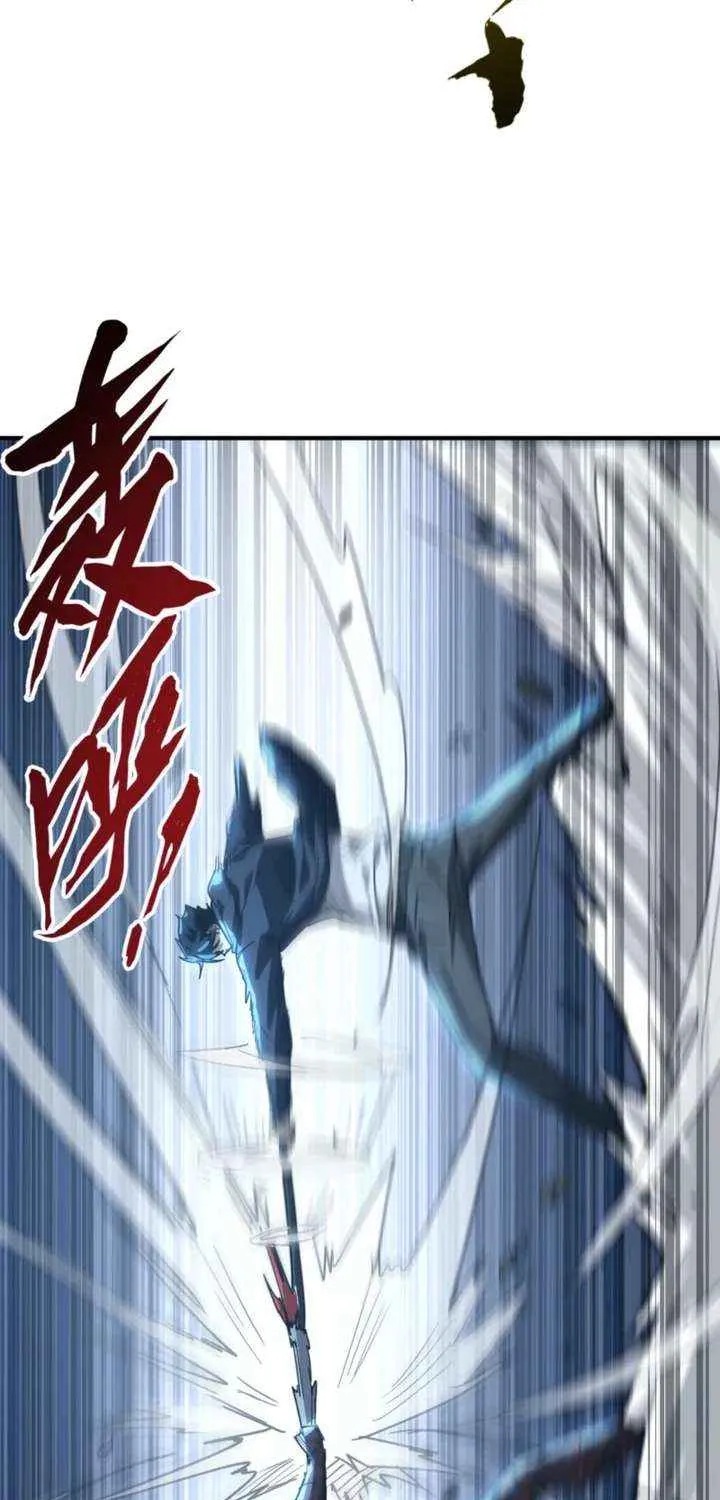 High-Martial World: One Hand to Overwhelm Three Thousand Emperors!