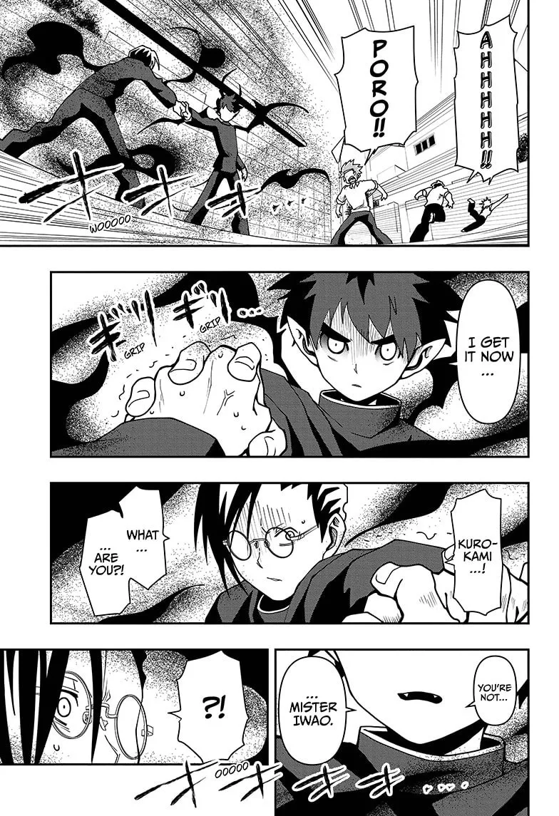 Demon Prince Poro's Diaries