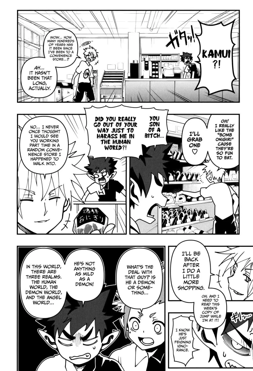 Demon Prince Poro's Diaries