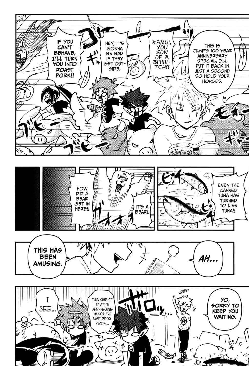 Demon Prince Poro's Diaries