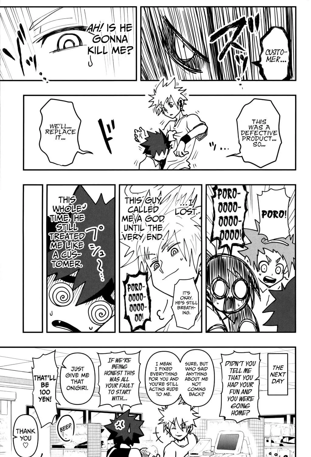 Demon Prince Poro's Diaries