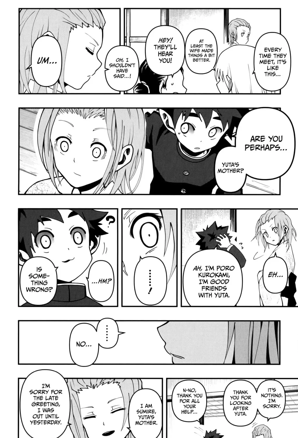 Demon Prince Poro's Diaries