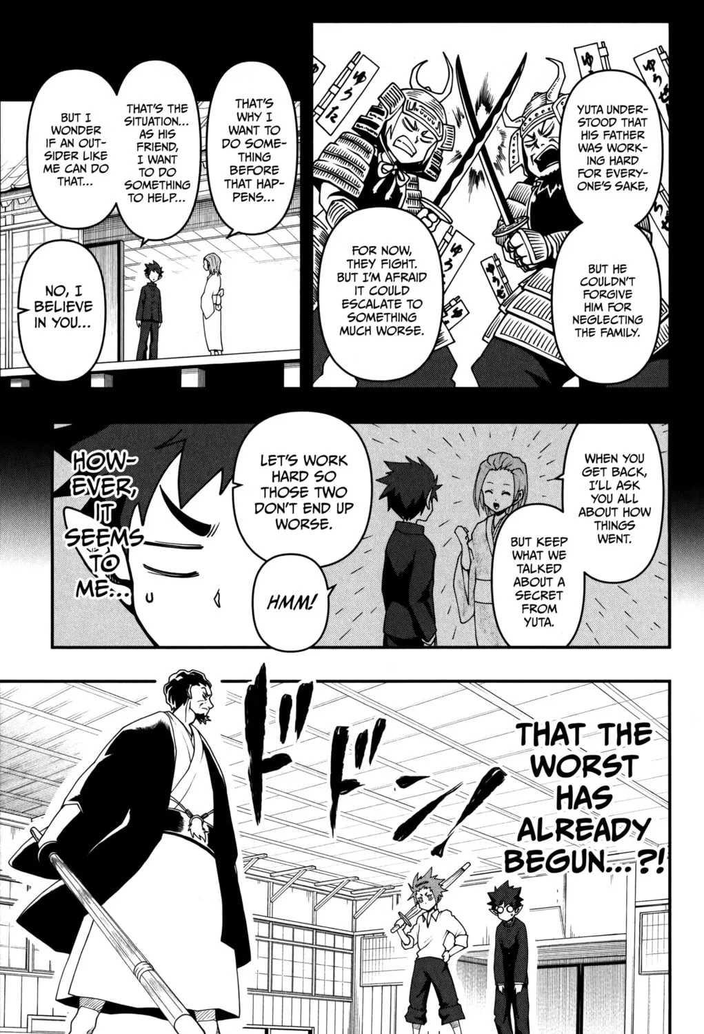 Demon Prince Poro's Diaries