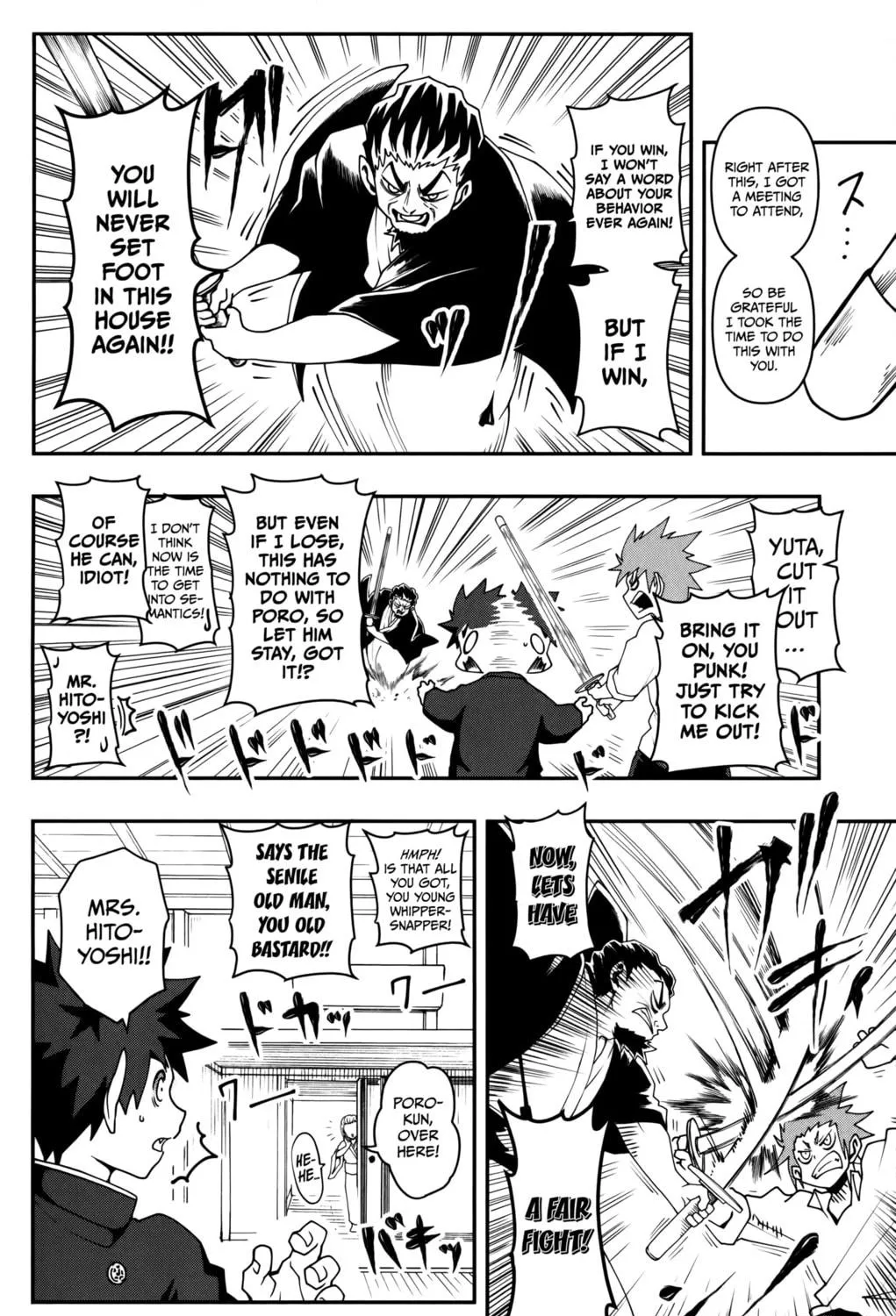 Demon Prince Poro's Diaries